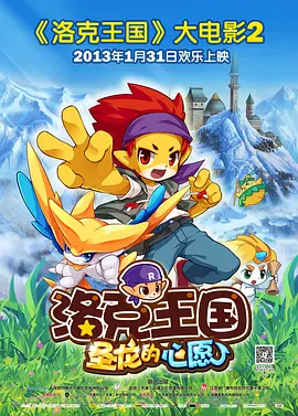 半岛束艺台vk